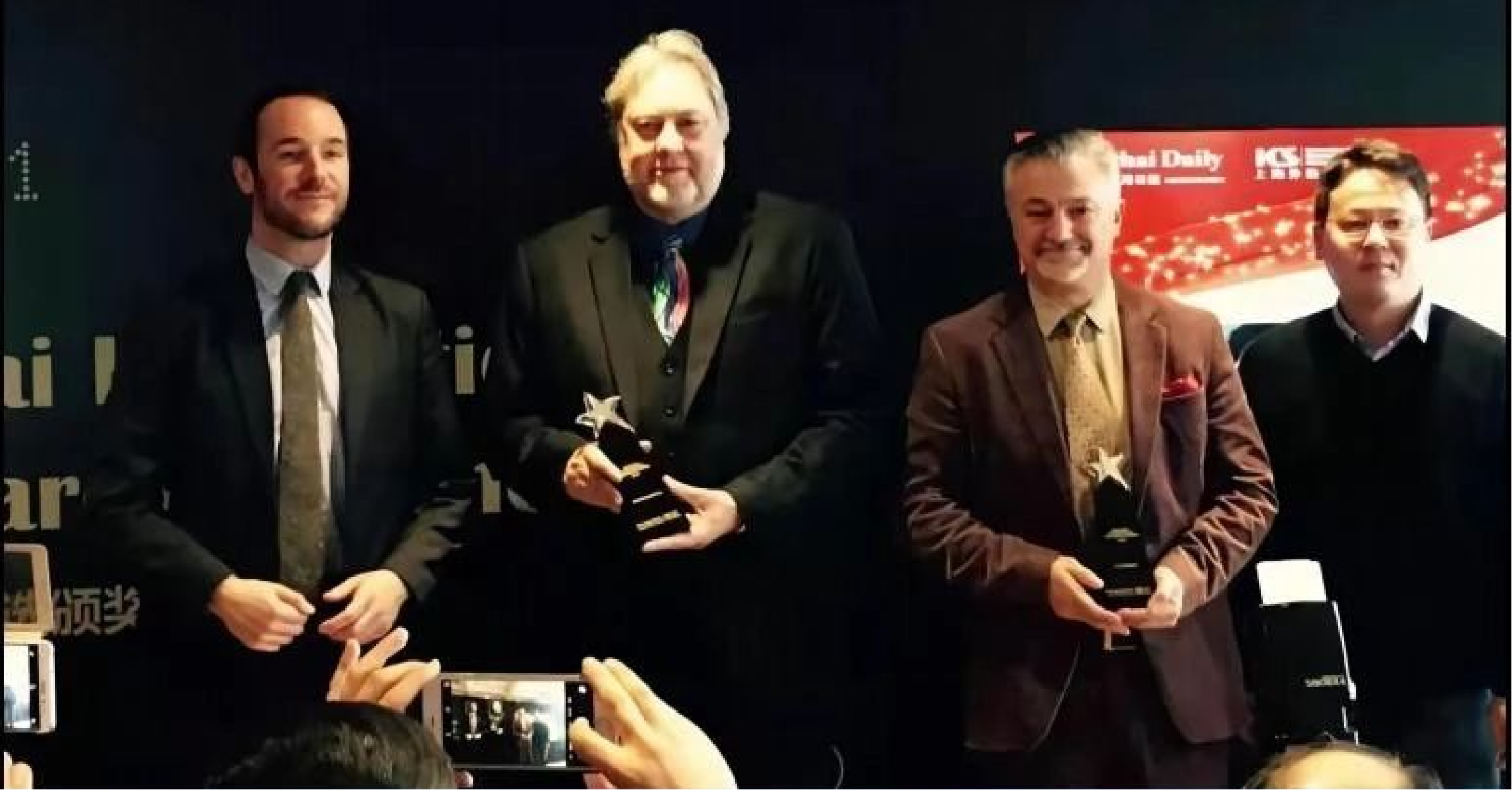 Qing Zhang Awards